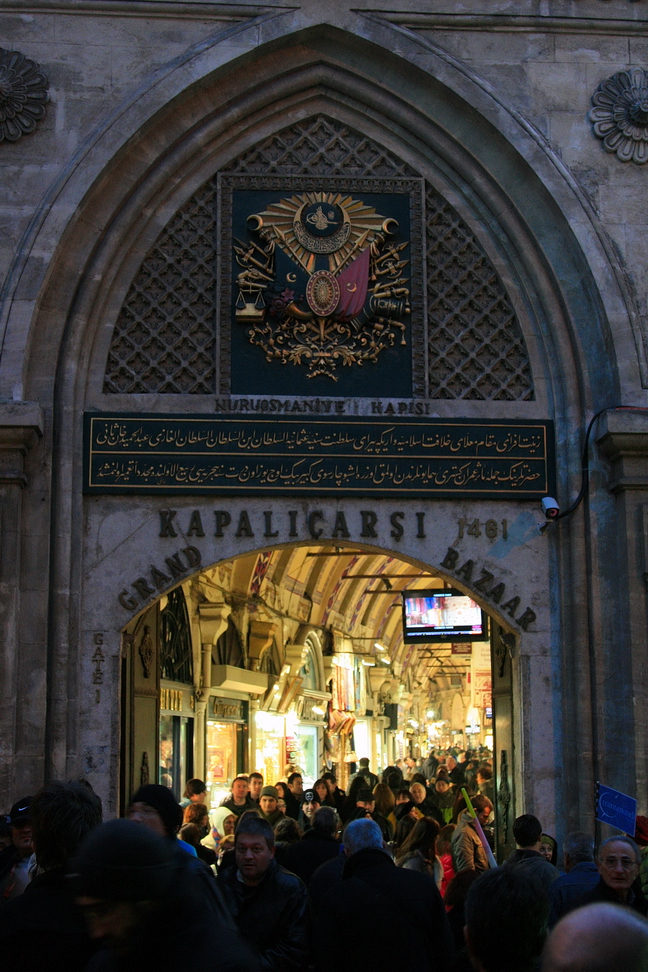 Istanbul (26).JPG